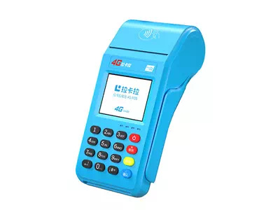 天坛街道拉卡拉传统大POS机